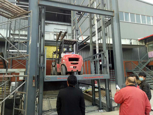 液壓升降平臺(tái) 液壓升降平臺(tái)