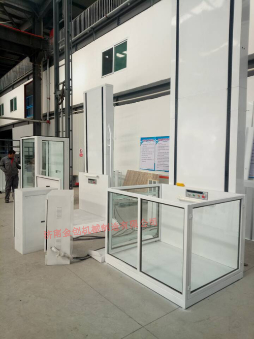 無障礙液壓升降平臺(tái) 無障礙液壓升降平臺(tái)