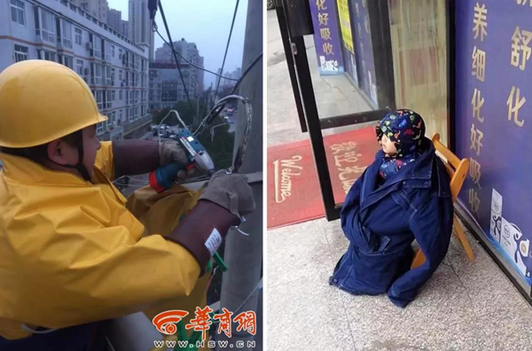 液壓升降貨梯公司 液壓升降貨梯公司